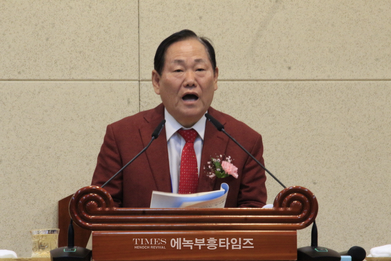 (사)한기부, 제55회 정기총회서 박승주 목사를 대표회장으로 선출하고 회무를 처리해.