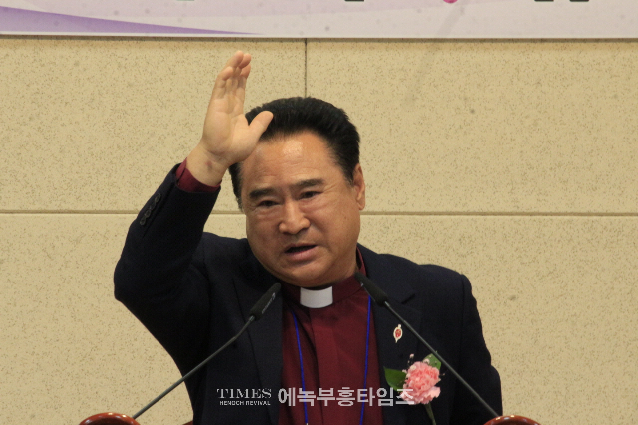 (사)한기부, 제55회 정기총회서 박승주 목사를 대표회장으로 선출하고 회무를 처리해.