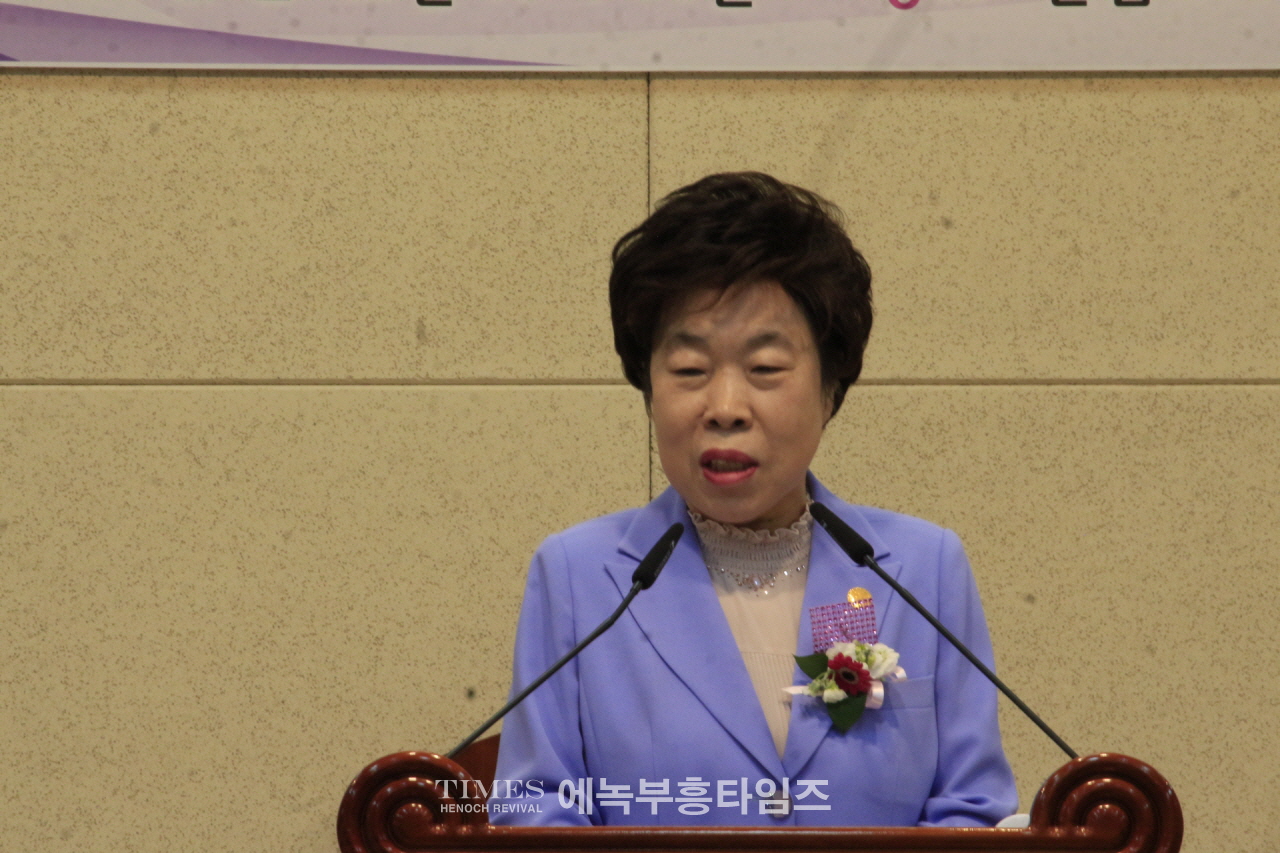 (사)한기부, 제55회 정기총회서 박승주 목사를 대표회장으로 선출하고 회무를 처리해.