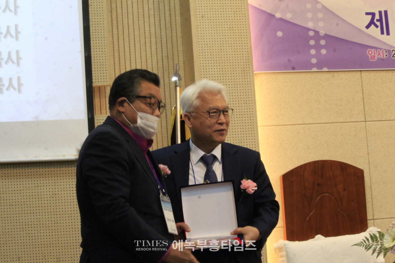 (사)한기부, 제55회 정기총회서 박승주 목사를 대표회장으로 선출하고 회무를 처리해.