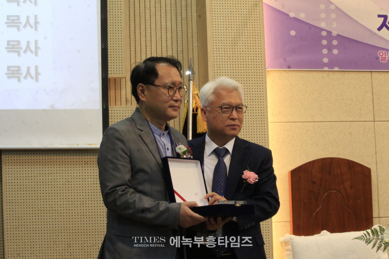 (사)한기부, 제55회 정기총회서 박승주 목사를 대표회장으로 선출하고 회무를 처리해.