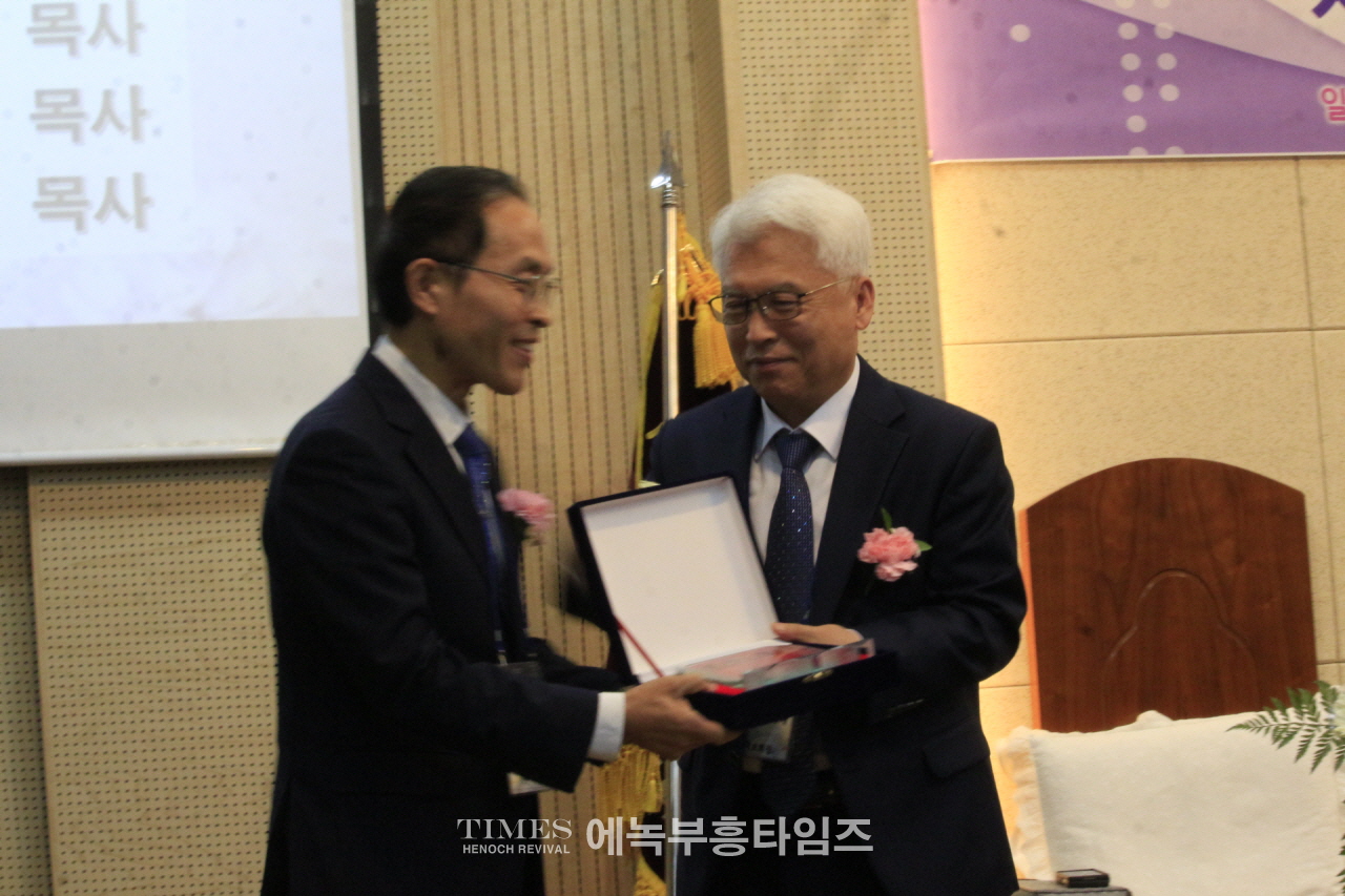(사)한기부, 제55회 정기총회서 박승주 목사를 대표회장으로 선출하고 회무를 처리해.