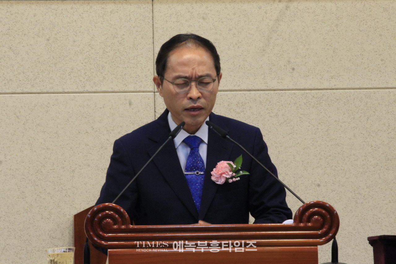 (사)한기부, 제55회 정기총회서 박승주 목사를 대표회장으로 선출하고 회무를 처리해.