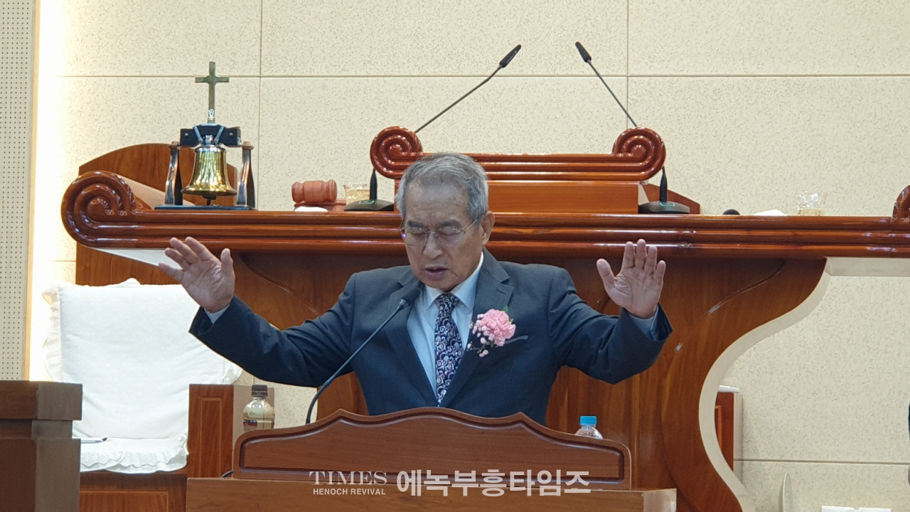 (사)한기부, 제55회 정기총회서 박승주 목사를 대표회장으로 선출하고 회무를 처리해.