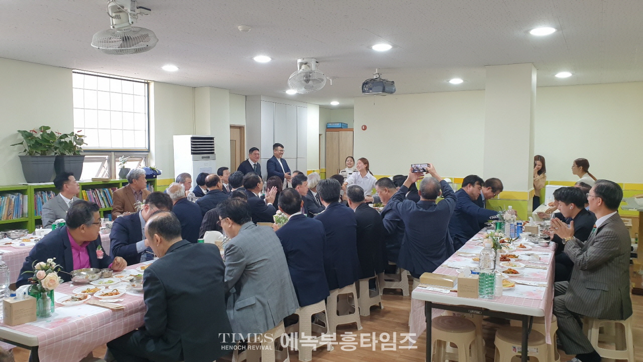 (사)한기부, 제55회 정기총회서 박승주 목사를 대표회장으로 선출하고 회무를 처리해.