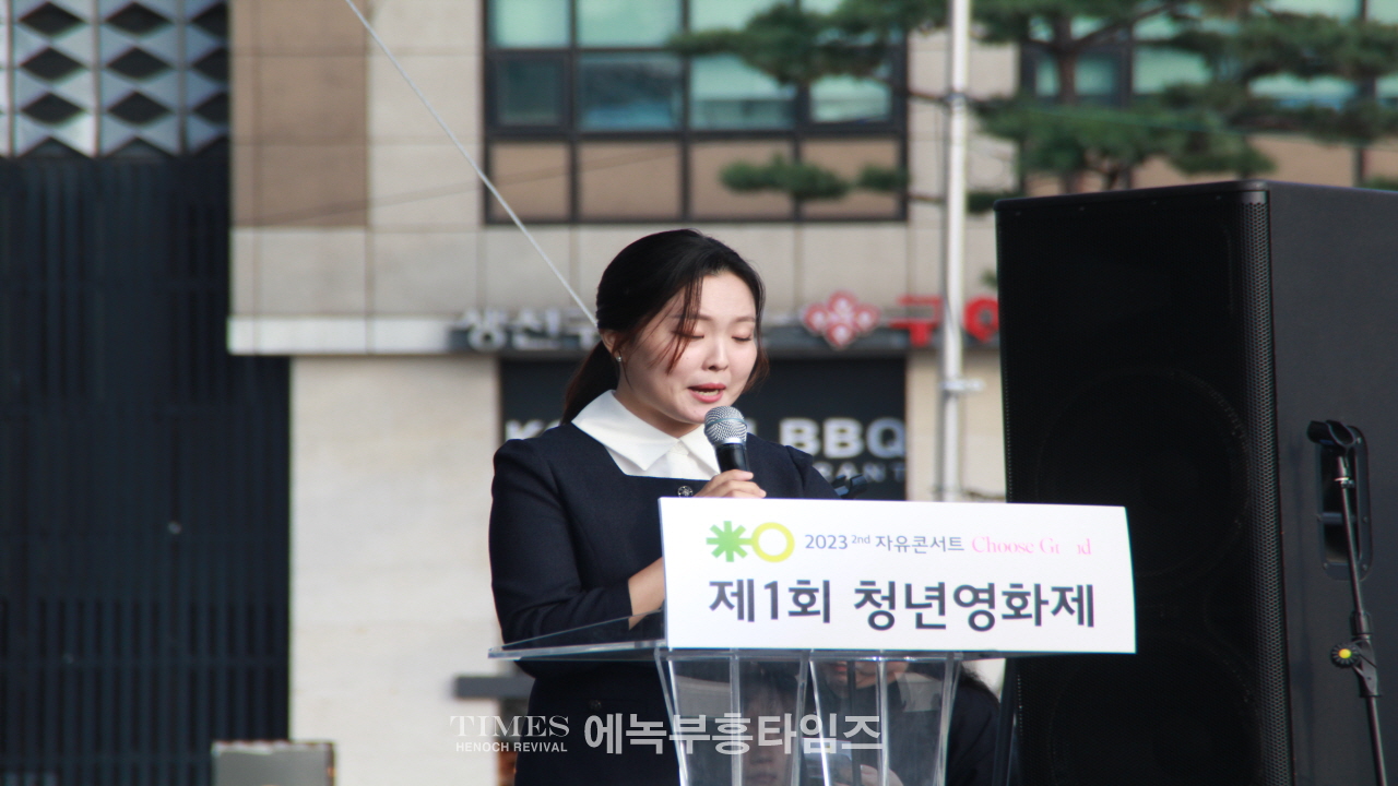 전청연 제1회 청년영화제 시상식 마쳐, 전국규모 유일 청년영화제 성공적 런칭.