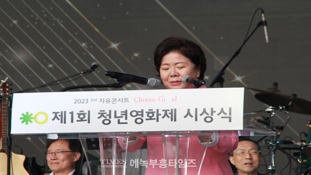 전청연 제1회 청년영화제 시상식 마쳐, 전국규모 유일 청년영화제 성공적 런칭.