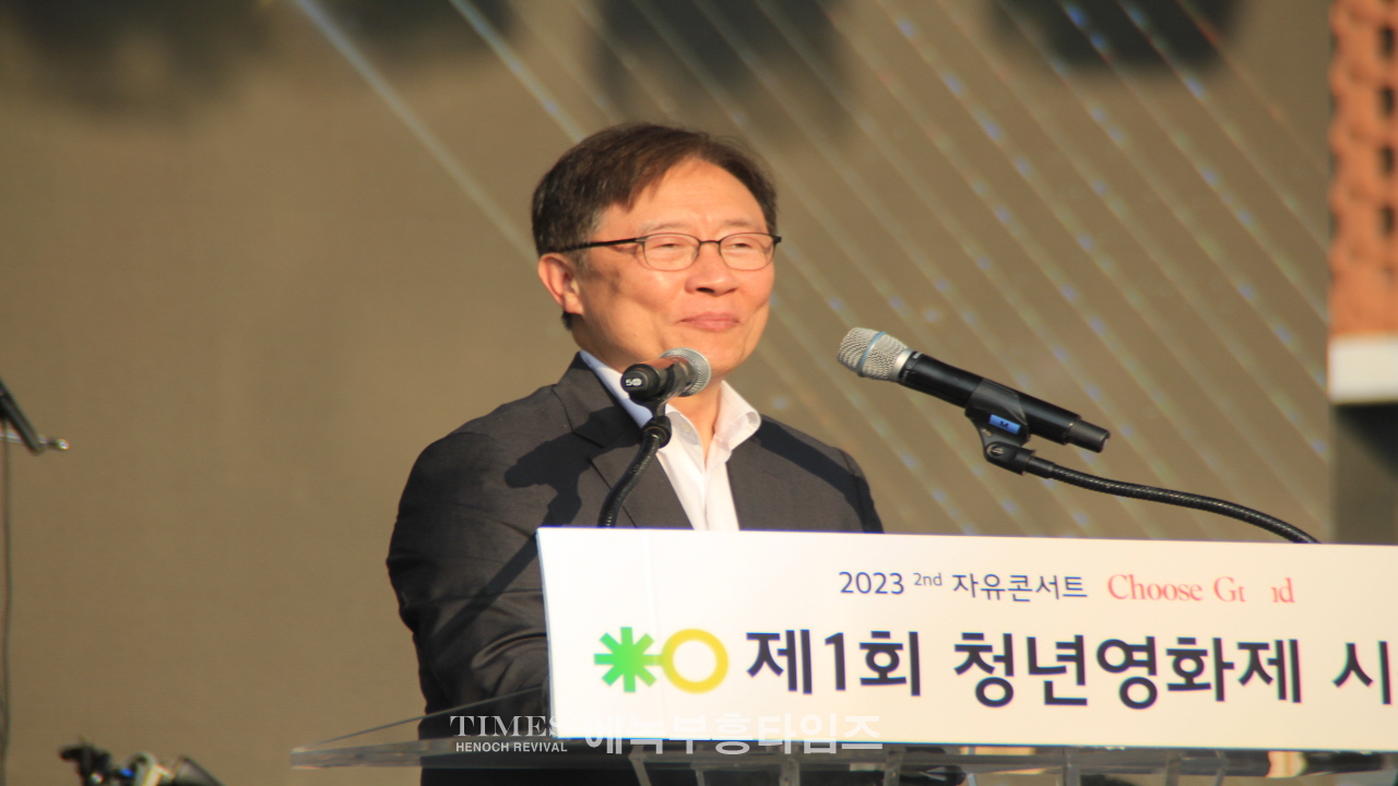 전청연 제1회 청년영화제 시상식 마쳐, 전국규모 유일 청년영화제 성공적 런칭.