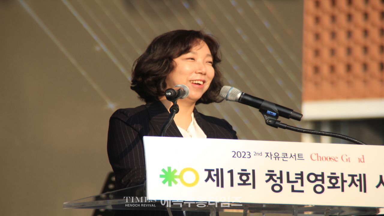 전청연 제1회 청년영화제 시상식 마쳐, 전국규모 유일 청년영화제 성공적 런칭.