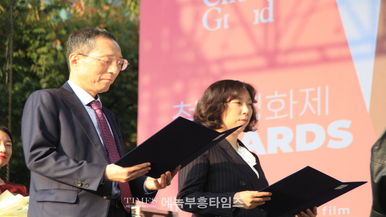 전청연 제1회 청년영화제 시상식 마쳐, 전국규모 유일 청년영화제 성공적 런칭.