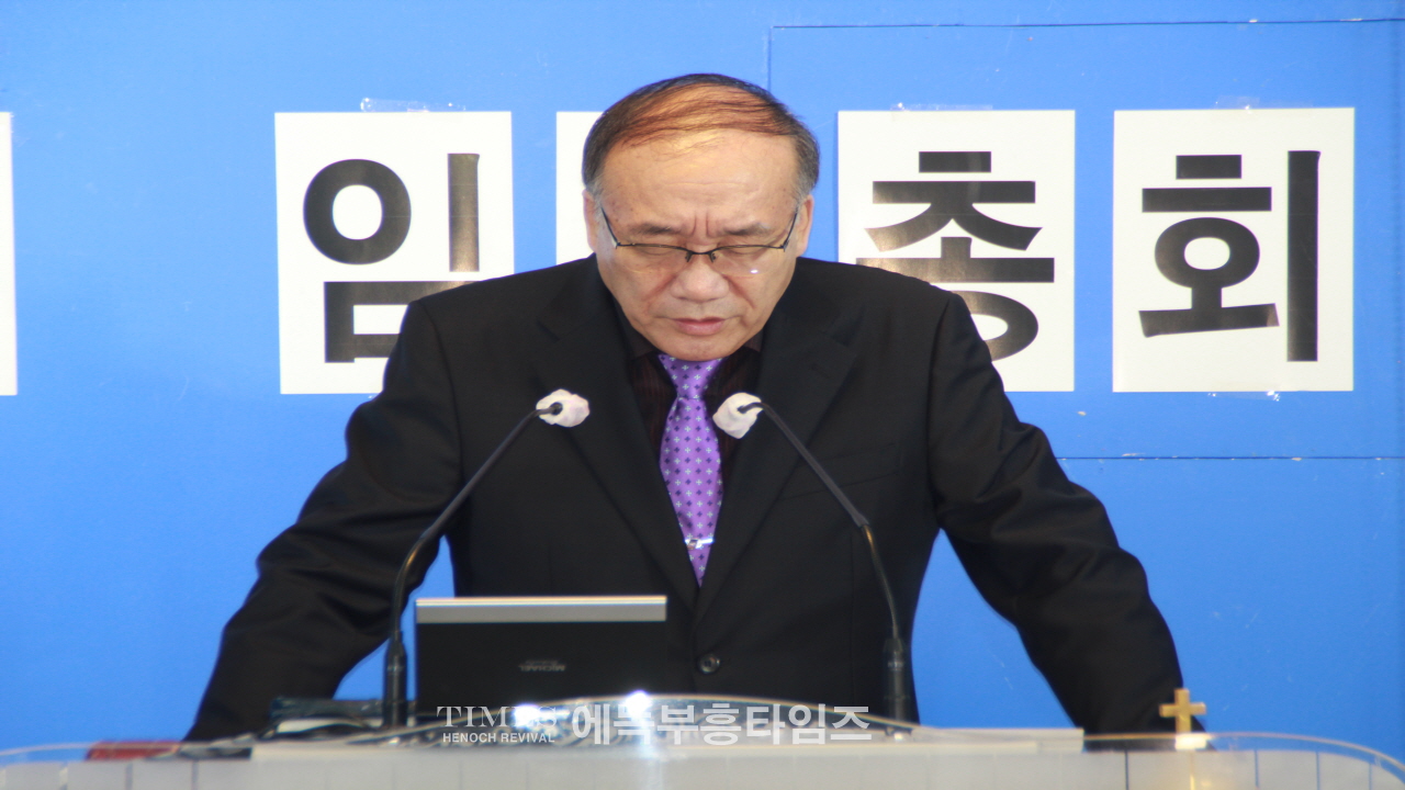 사)한국기독교보수교단협의회 제38-1차 임시총회 열고 협의회 회원 정리 및 정관 개정해.