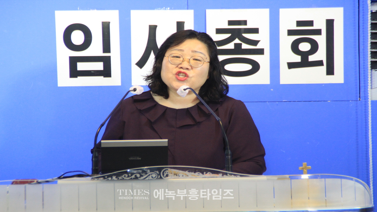 사)한국기독교보수교단협의회 제38-1차 임시총회 열고 협의회 회원 정리 및 정관 개정해.