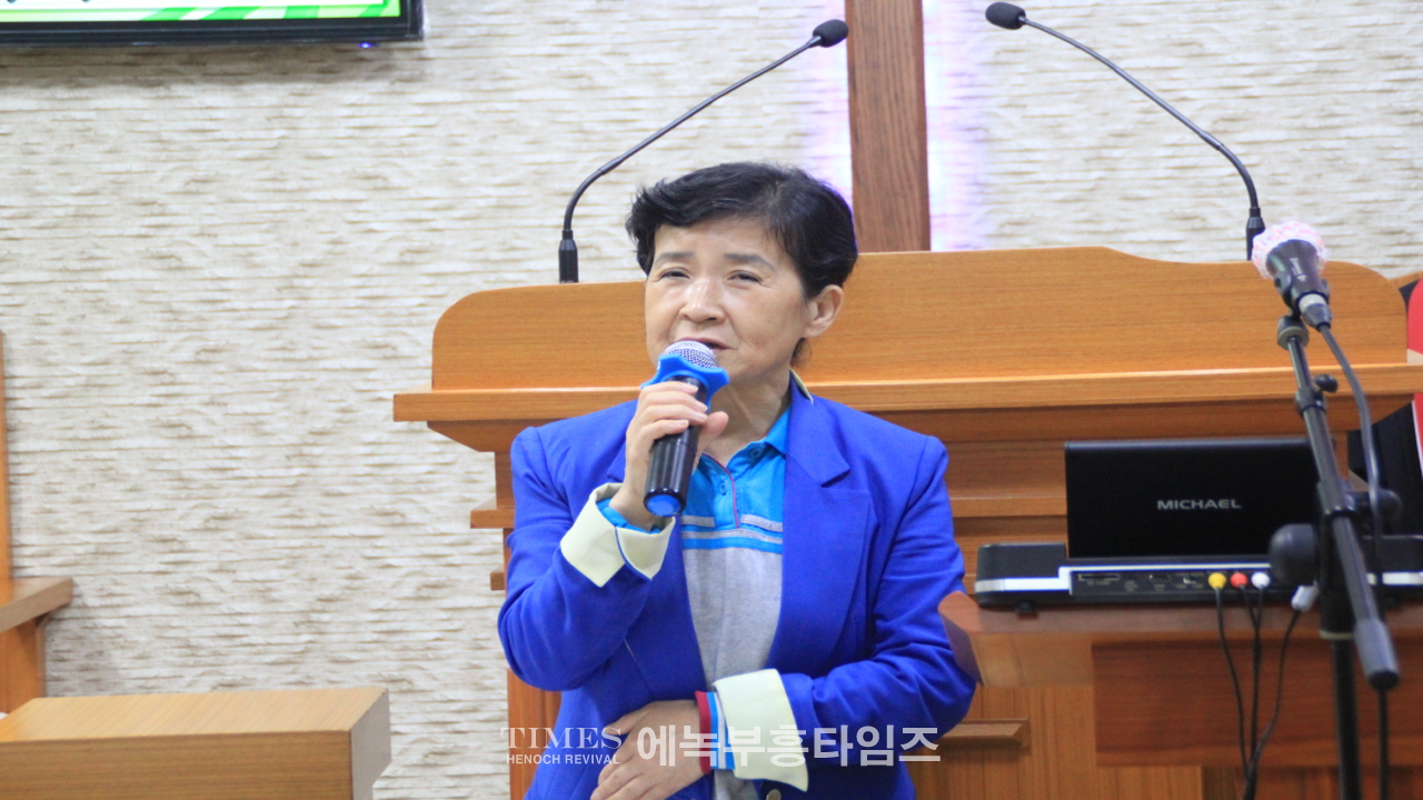 예장(에녹)총회 인천노회 제19회 가을 정기노회 은혜롭게 마쳐.