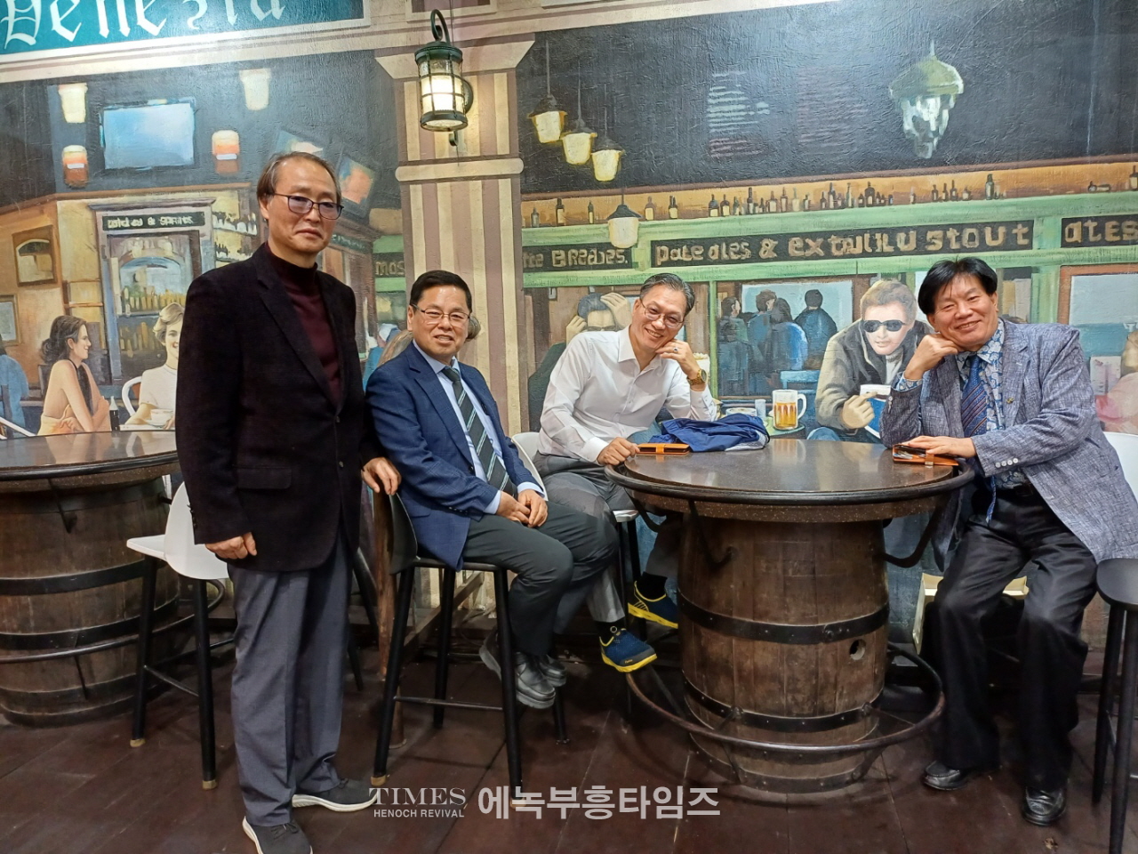 예장(에녹)총회 인천노회 제19회 가을 정기노회 은혜롭게 마쳐.