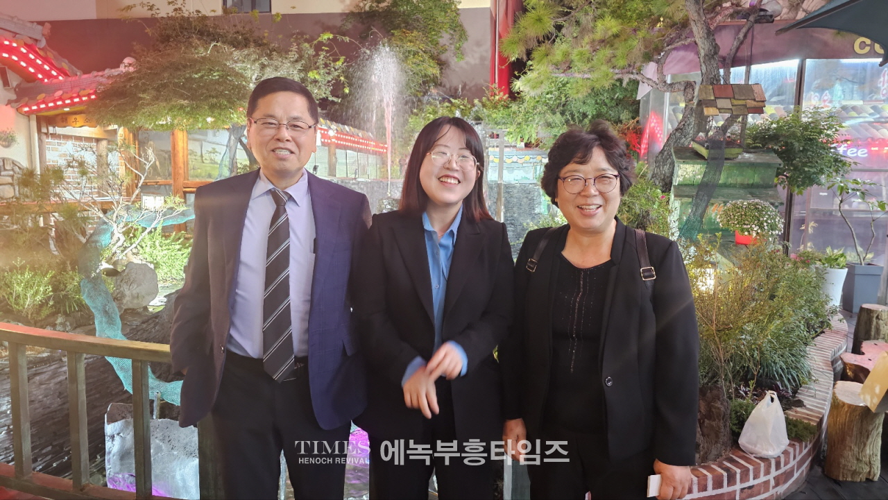 예장(에녹)총회 인천노회 제19회 가을 정기노회 은혜롭게 마쳐.