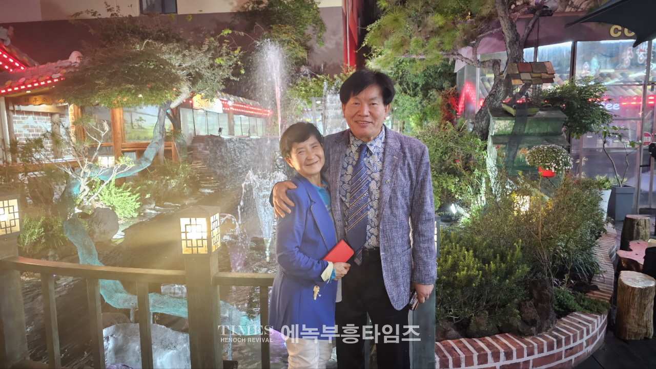 예장(에녹)총회 인천노회 제19회 가을 정기노회 은혜롭게 마쳐.