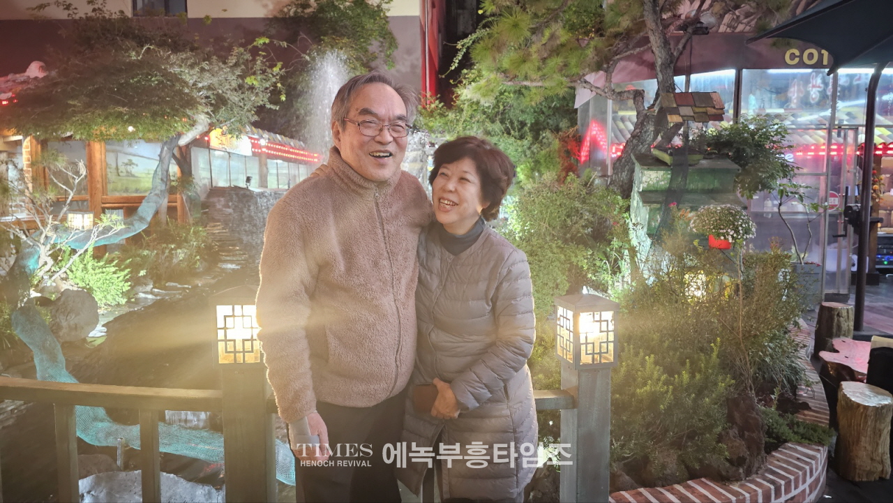 예장(에녹)총회 인천노회 제19회 가을 정기노회 은혜롭게 마쳐.
