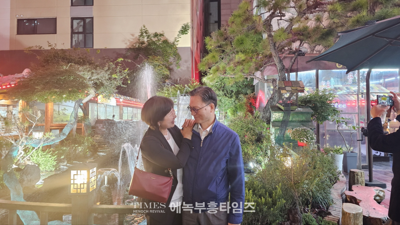 예장(에녹)총회 인천노회 제19회 가을 정기노회 은혜롭게 마쳐.