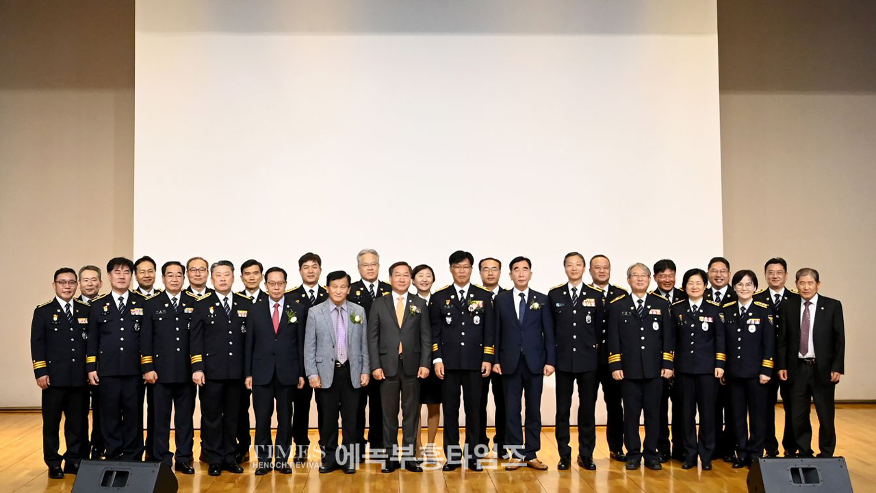 인천시, 경찰의 날 기념해 ‘모범경찰공무원’ 표창