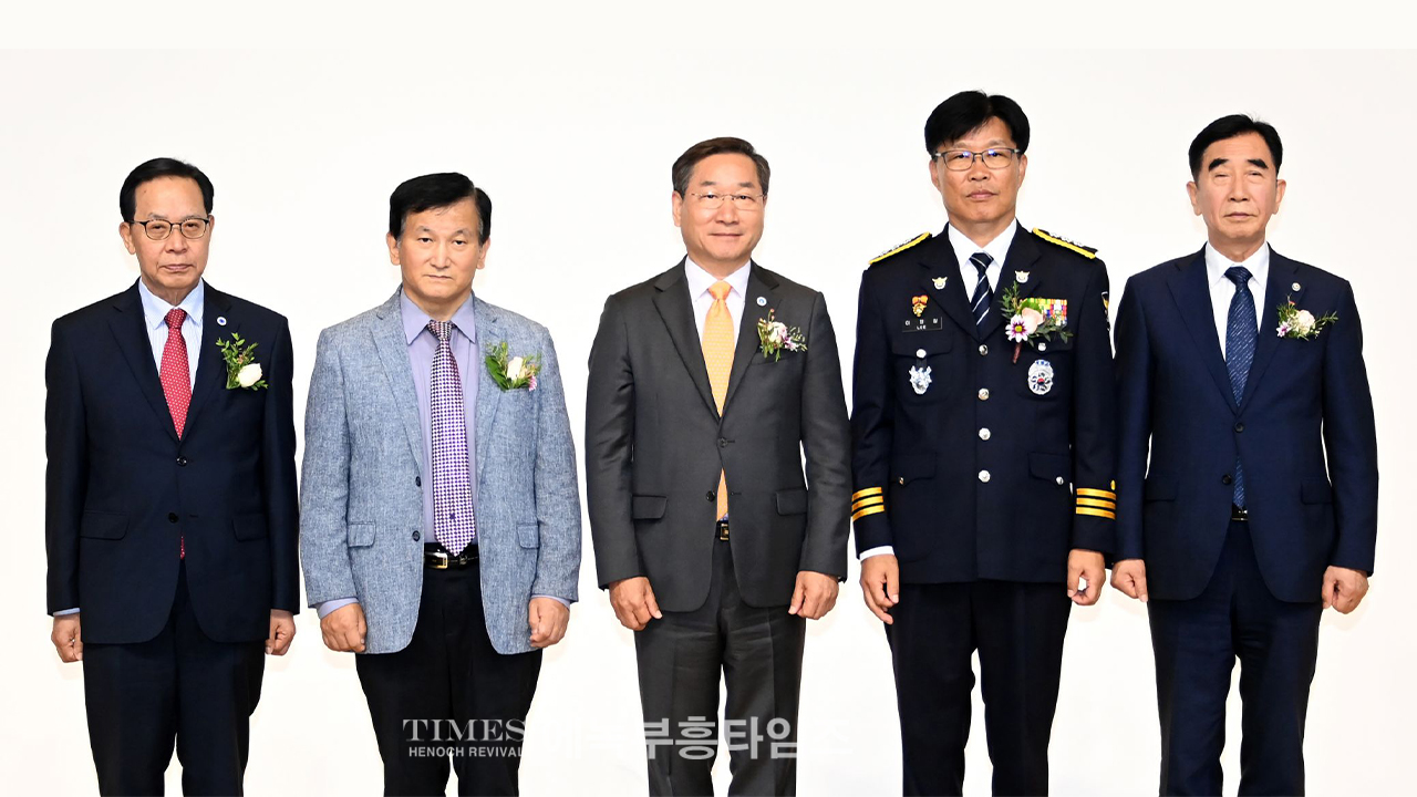 인천시, 경찰의 날 기념해 ‘모범경찰공무원’ 표창