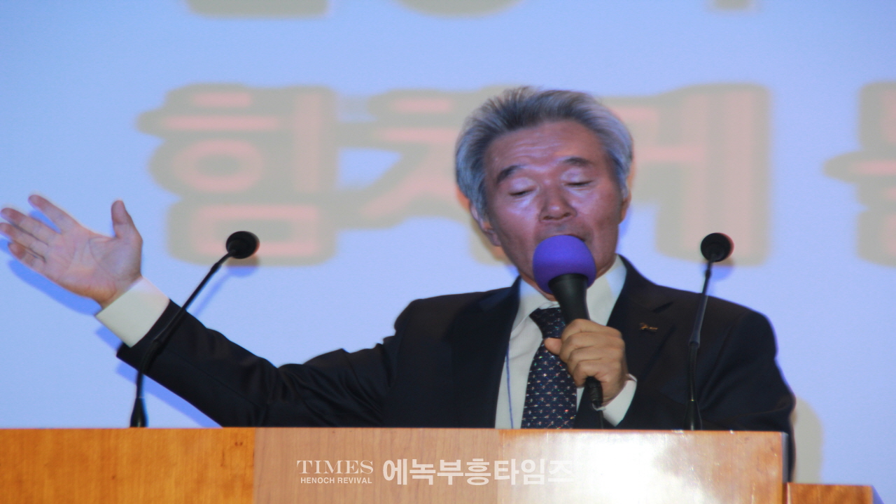 개혁총연 총회 서남부대회 추계수련회 통해 성령으로 하나되는 시간 가져.