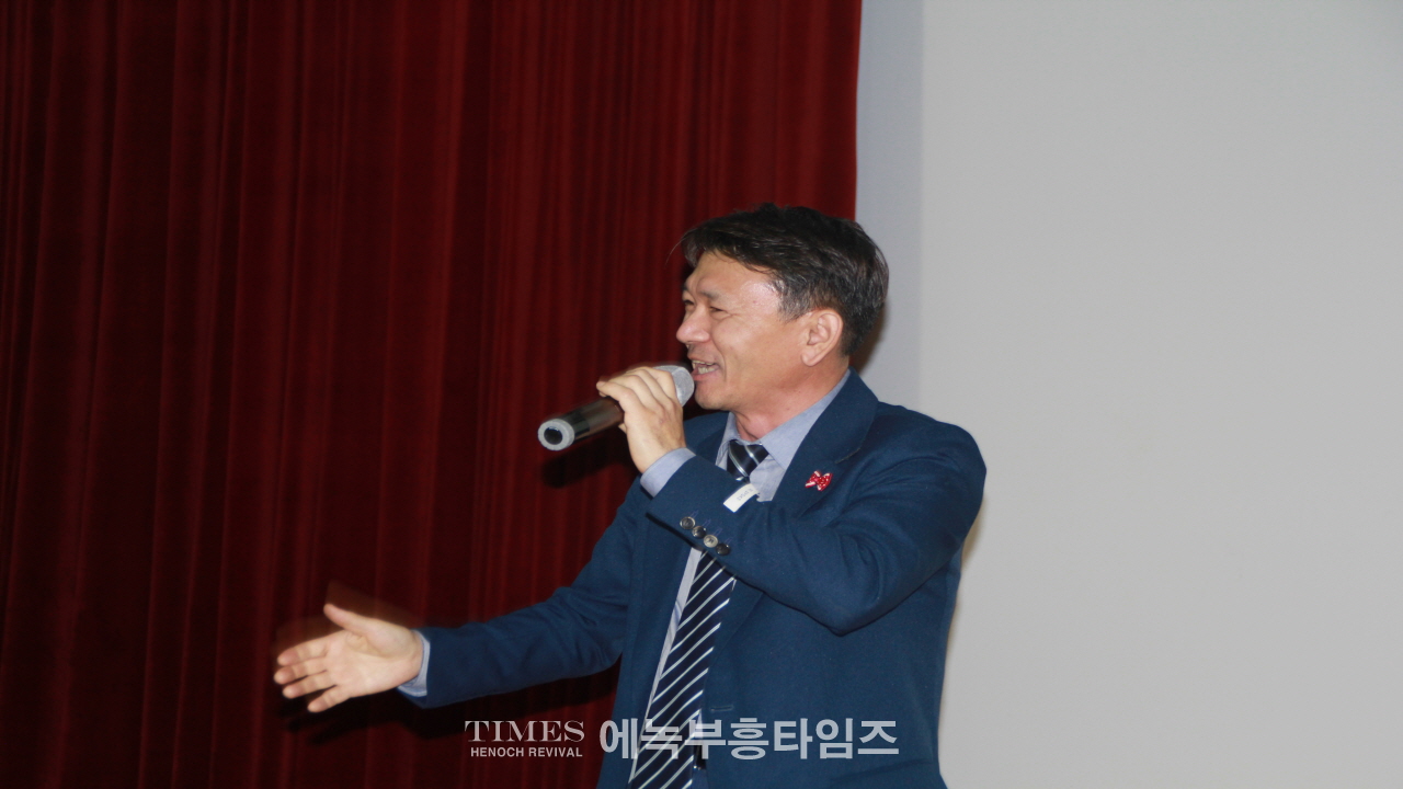 개혁총연 총회 서남부대회 추계수련회 통해 성령으로 하나되는 시간 가져.