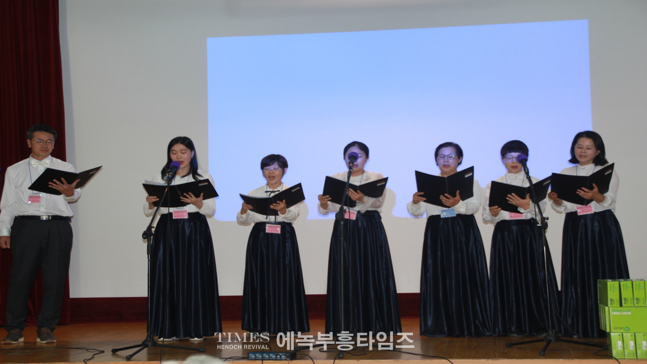 개혁총연 총회 서남부대회 추계수련회 통해 성령으로 하나되는 시간 가져.