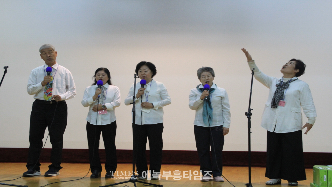 개혁총연 총회 서남부대회 추계수련회 통해 성령으로 하나되는 시간 가져.