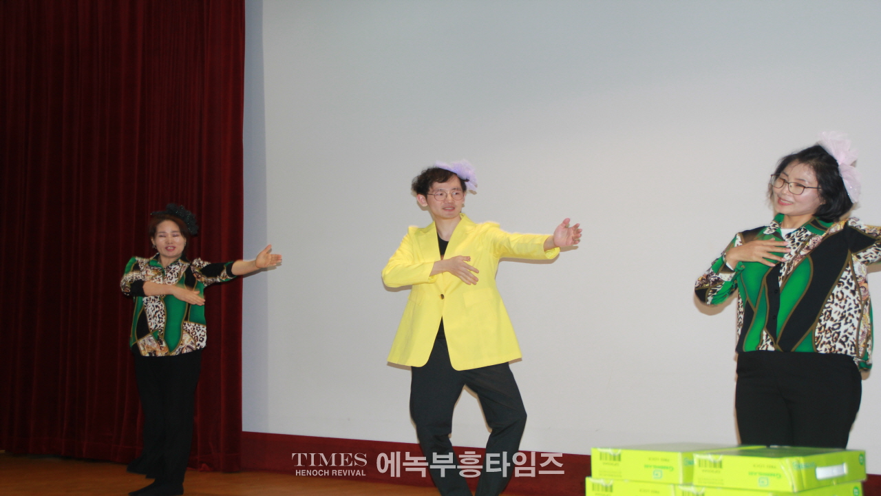 개혁총연 총회 서남부대회 추계수련회 통해 성령으로 하나되는 시간 가져.