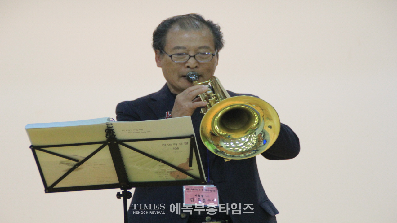 개혁총연 총회 서남부대회 추계수련회 통해 성령으로 하나되는 시간 가져.