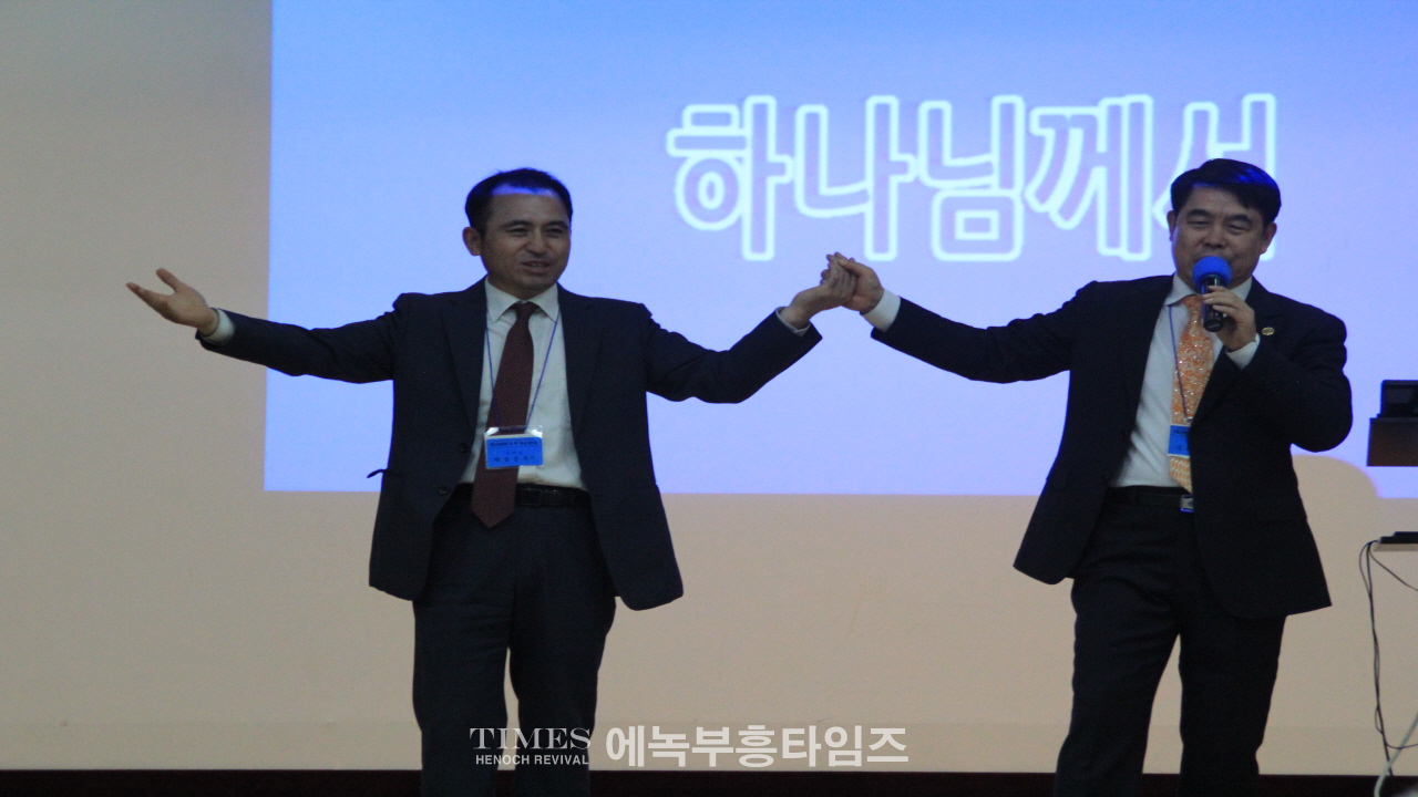 개혁총연 총회 서남부대회 추계수련회 통해 성령으로 하나되는 시간 가져.