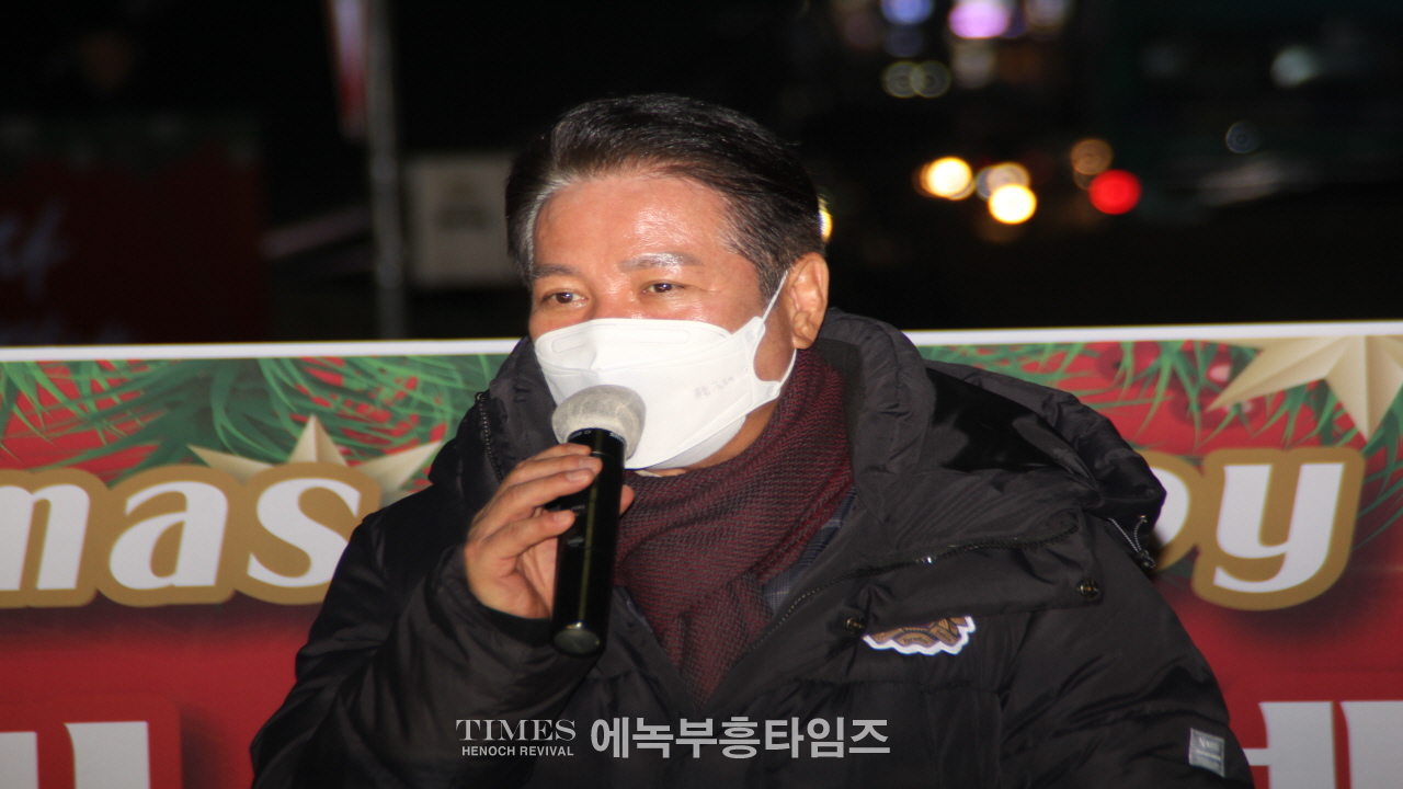 안양기독교총연합회 성탄트리 점등 예배 및 축하 행사가져.