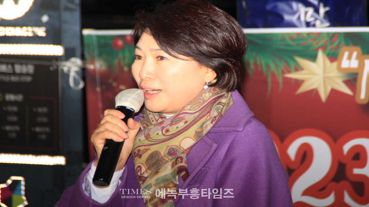 안양기독교총연합회 성탄트리 점등 예배 및 축하 행사가져.