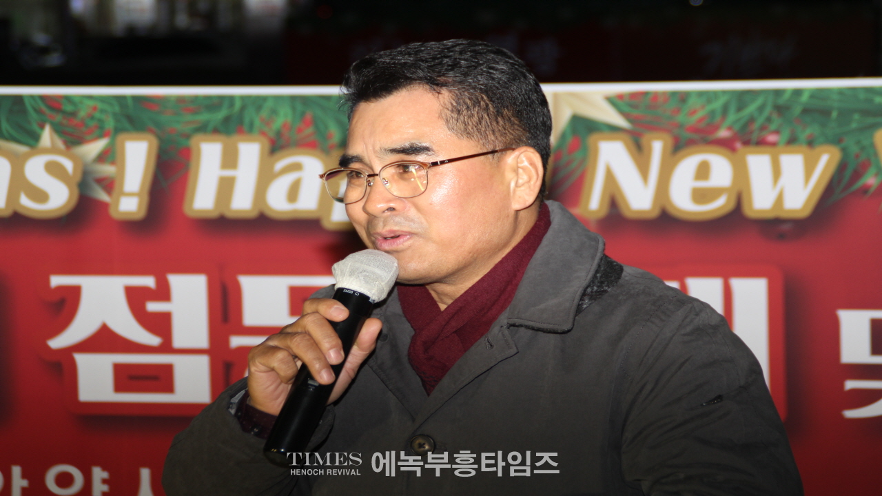 안양기독교총연합회 성탄트리 점등 예배 및 축하 행사가져.