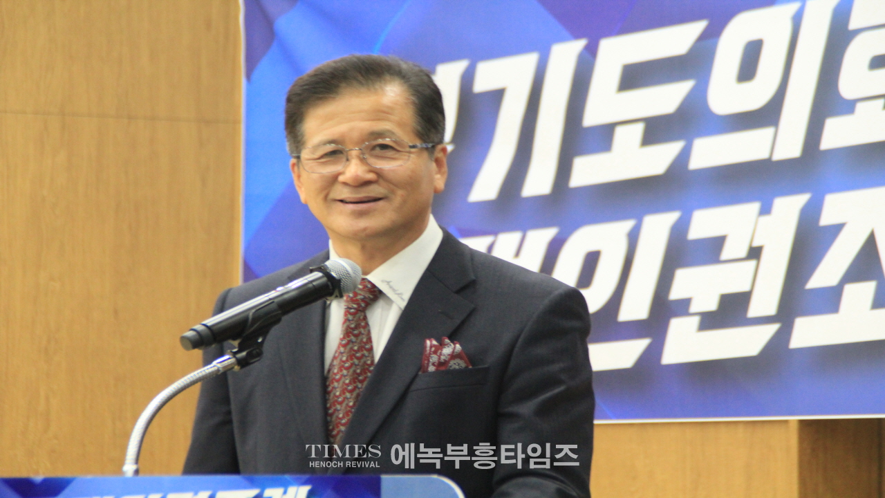 수기총과 경기총 외 30개 단체, 세미나서 경기도 학생인권조례 폐지 당위성과 개정안 문제점 제기해.