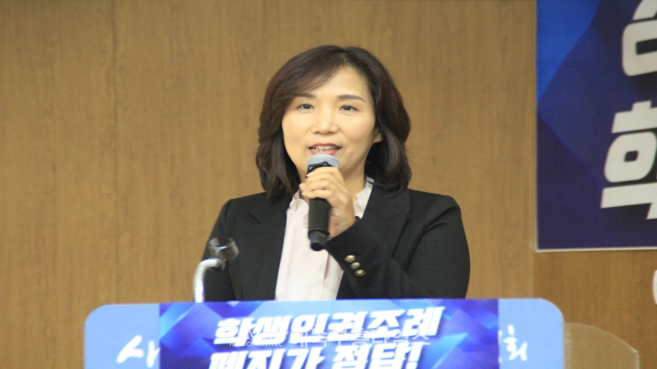 수기총과 경기총 외 30개 단체, 세미나서 경기도 학생인권조례 폐지 당위성과 개정안 문제점 제기해.