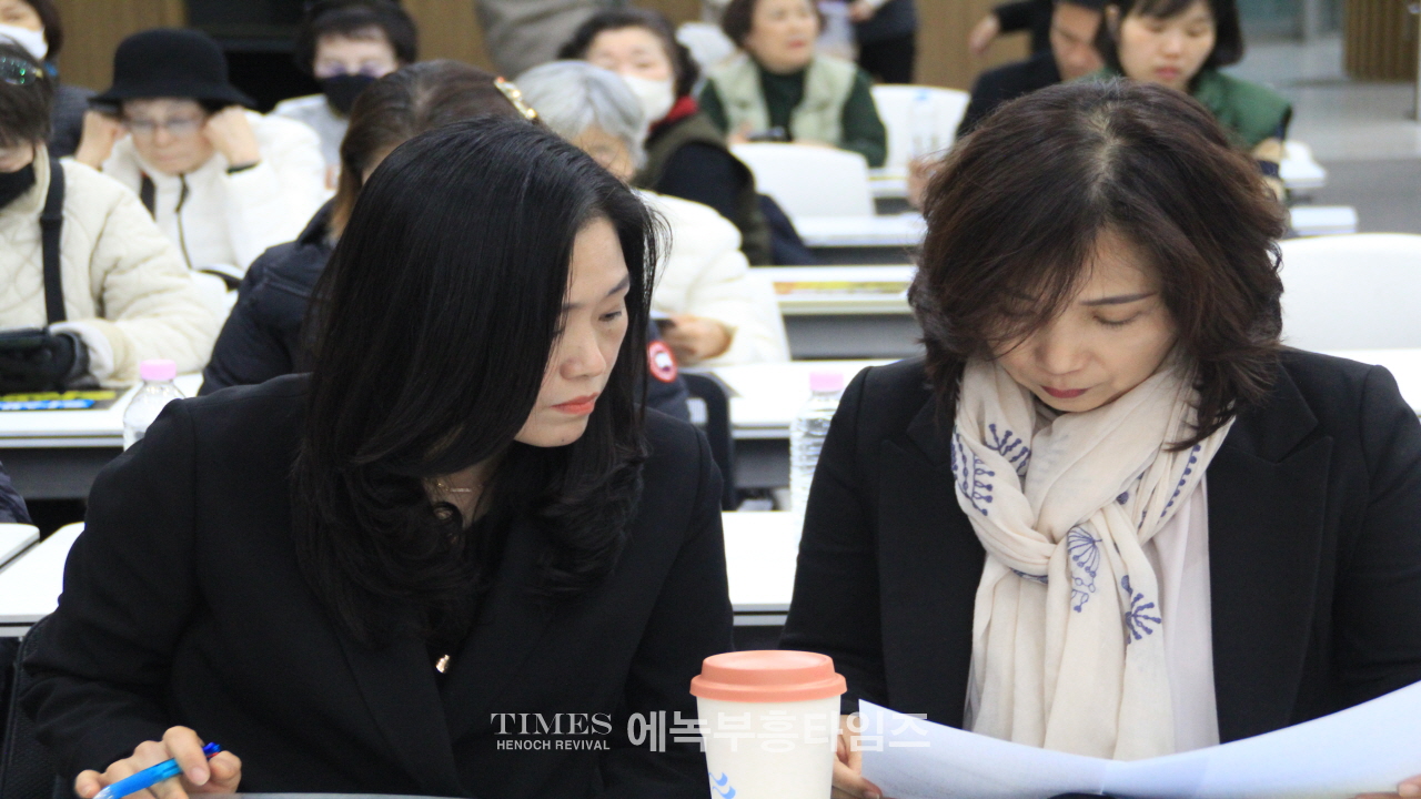 수기총과 경기총 외 30개 단체, 세미나서 경기도 학생인권조례 폐지 당위성과 개정안 문제점 제기해.