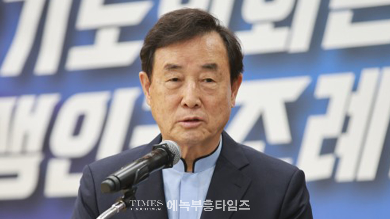 수기총과 경기총 외 30개 단체, 세미나서 경기도 학생인권조례 폐지 당위성과 개정안 문제점 제기해.