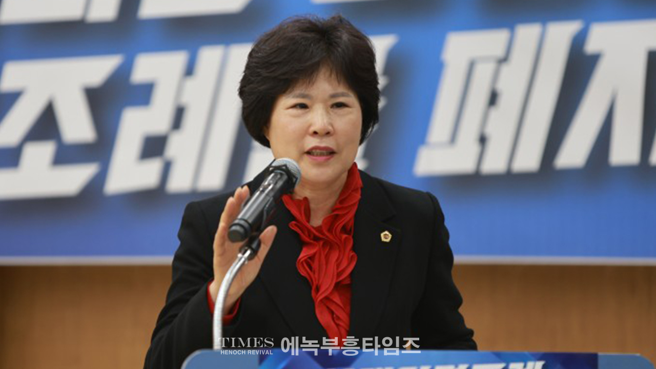 수기총과 경기총 외 30개 단체, 세미나서 경기도 학생인권조례 폐지 당위성과 개정안 문제점 제기해.