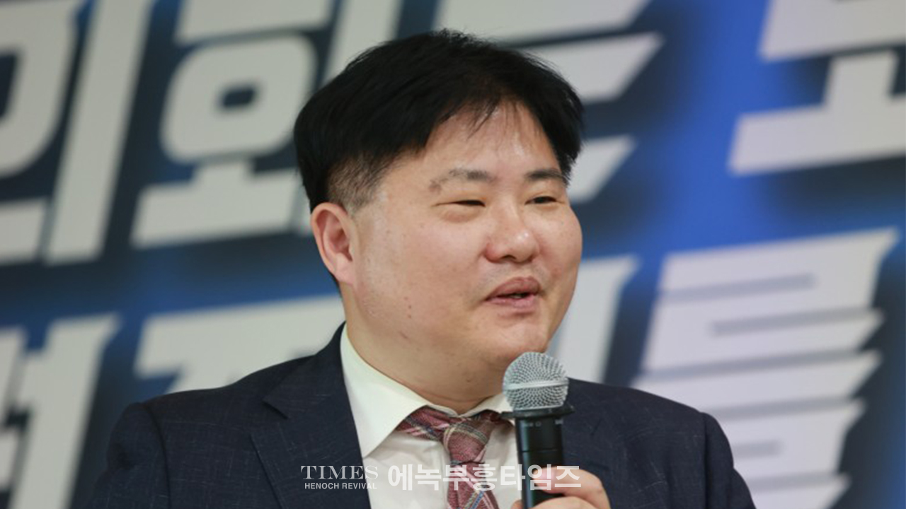 수기총과 경기총 외 30개 단체, 세미나서 경기도 학생인권조례 폐지 당위성과 개정안 문제점 제기해.