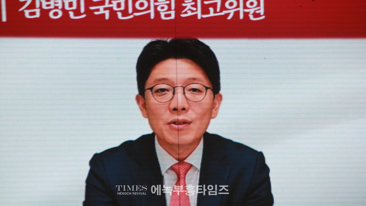 정승연 국민의힘 연수구갑 당협위원장, 대성황리에 출판기념회 개최