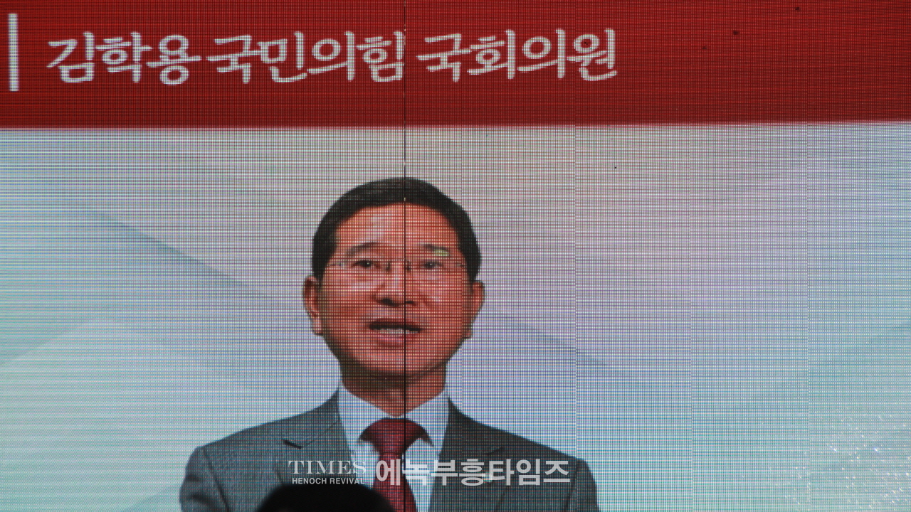 정승연 국민의힘 연수구갑 당협위원장, 대성황리에 출판기념회 개최