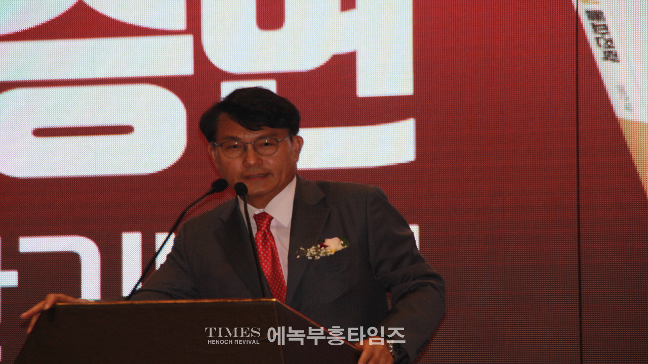 정승연 국민의힘 연수구갑 당협위원장, 대성황리에 출판기념회 개최