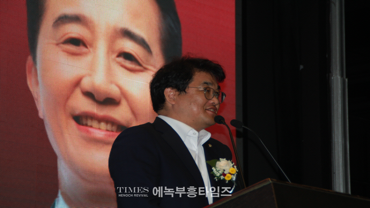 정승연 국민의힘 연수구갑 당협위원장, 대성황리에 출판기념회 개최