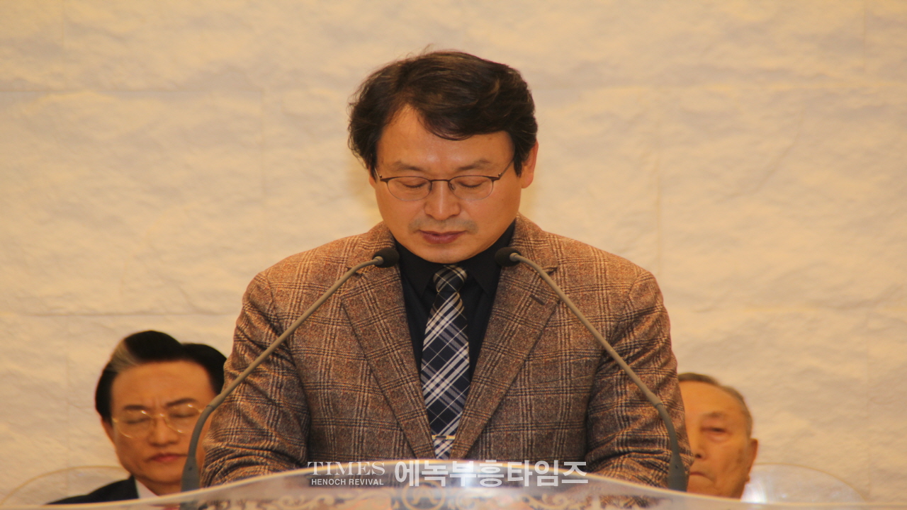 예장(합동)총회 부흥사회 제40회 정기총회서 이석우 목사 당선돼.