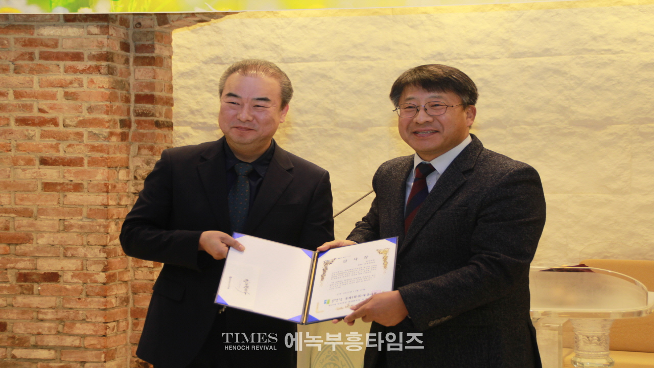 예장(합동)총회 부흥사회 제40회 정기총회서 이석우 목사 당선돼.