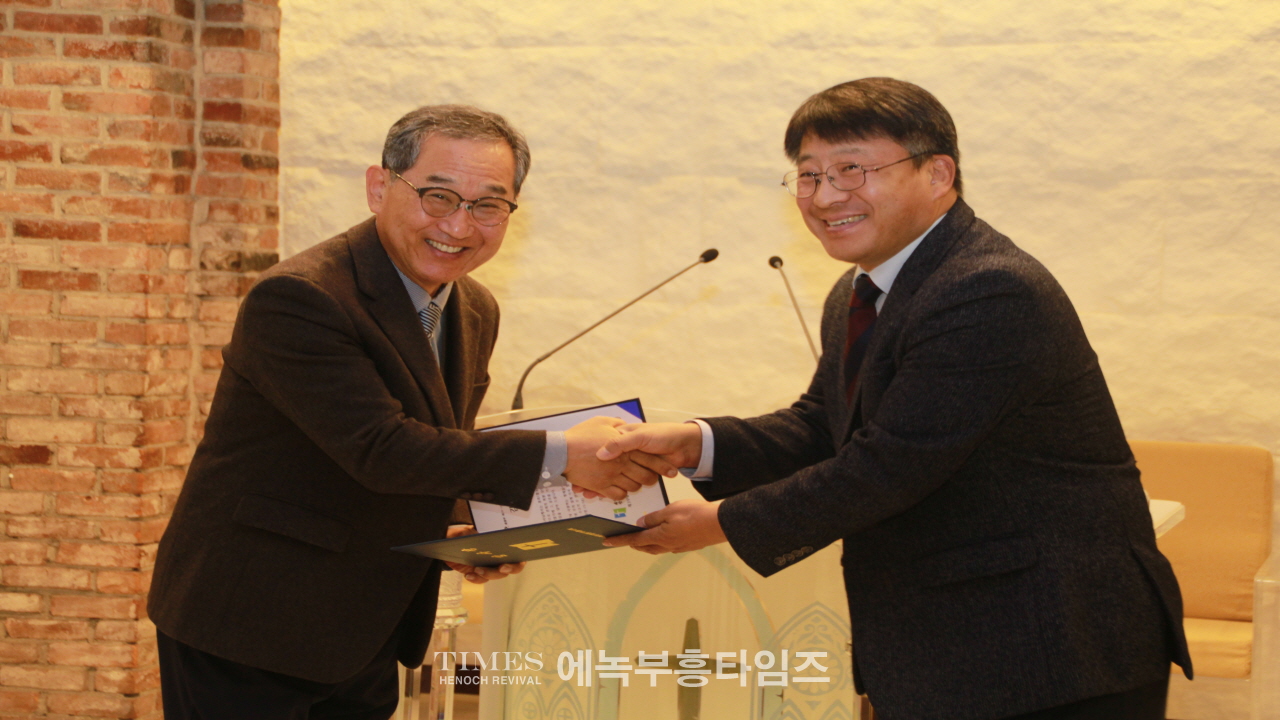 예장(합동)총회 부흥사회 제40회 정기총회서 이석우 목사 당선돼.