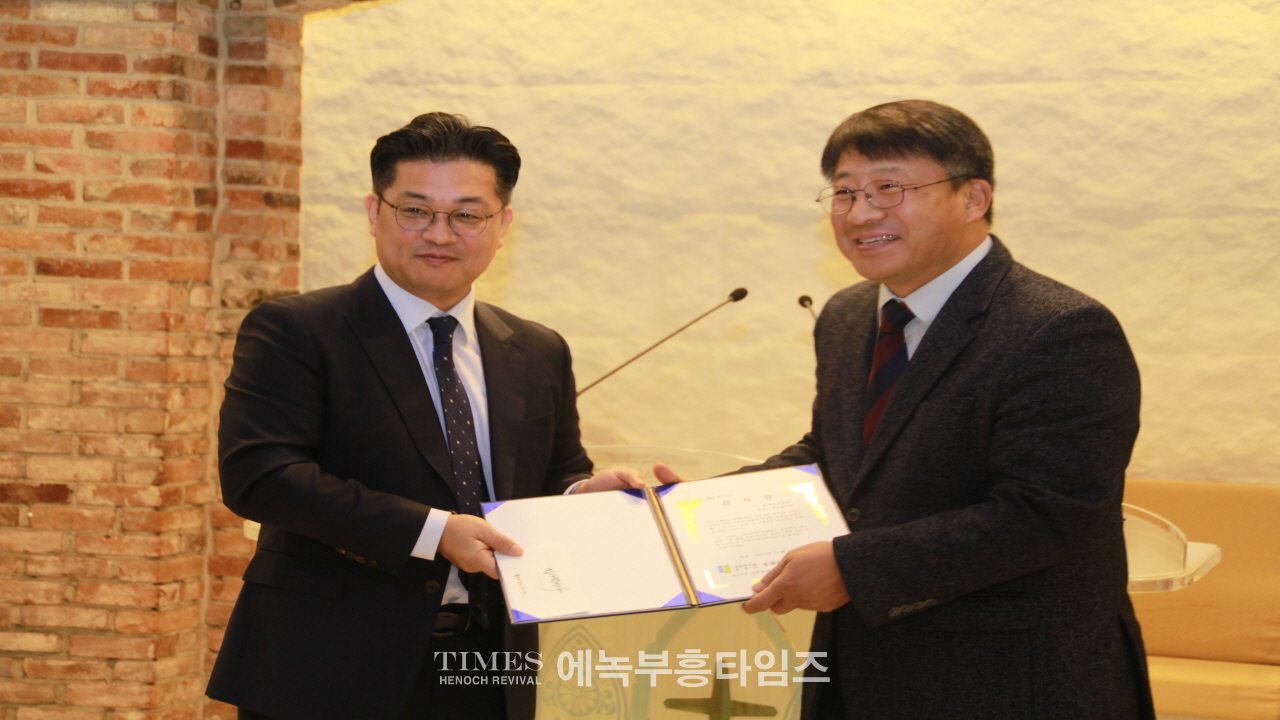 예장(합동)총회 부흥사회 제40회 정기총회서 이석우 목사 당선돼.