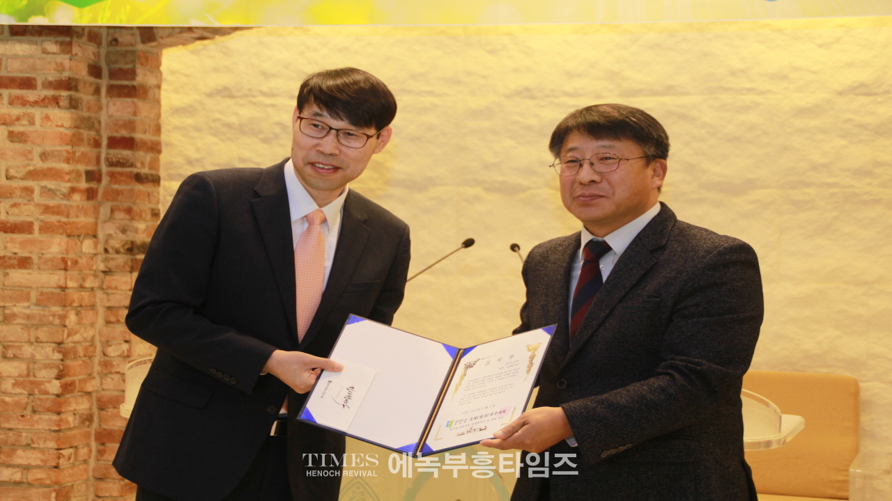 예장(합동)총회 부흥사회 제40회 정기총회서 이석우 목사 당선돼.