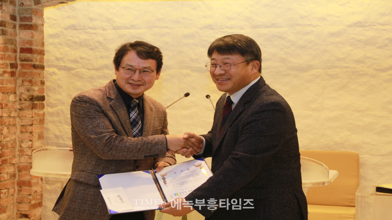 예장(합동)총회 부흥사회 제40회 정기총회서 이석우 목사 당선돼.